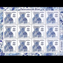 F33 - Bicentenaire de la...