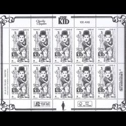 F15 - Centenaire du film...