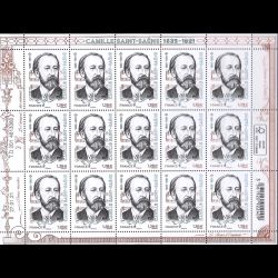 F18 - Centenaire de la mort...