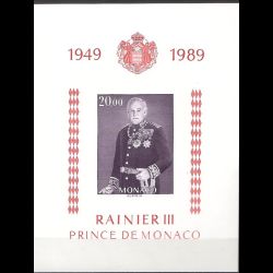 BF n° 45b - 40e anniv du...