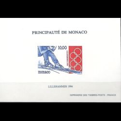 Blocs spéciaux n° 21a et...