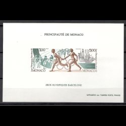 Bloc spécial n° 16a - Jeux...