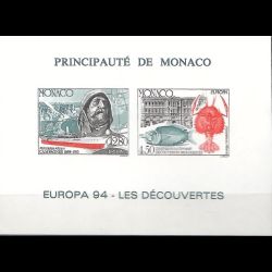 Bloc spécial n° 23a -...