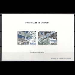 Bloc spécial n° 14a -...