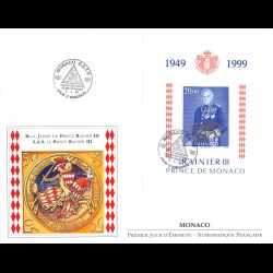 FDC GF LNF - Bloc 50 ans de règne Prince Rainier, oblit 9/5/99