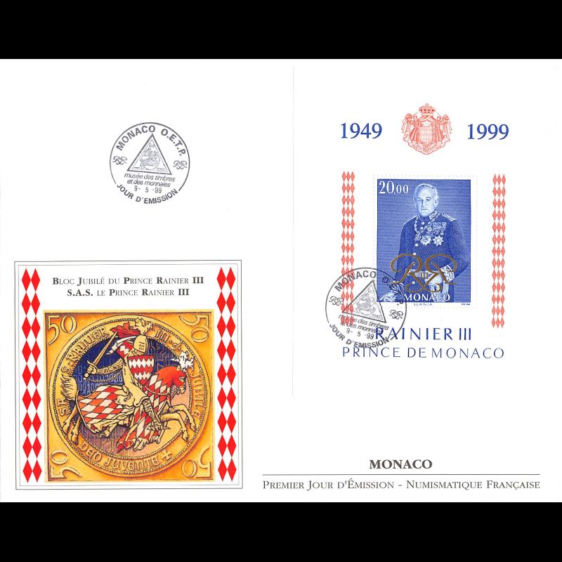 FDC GF LNF - Bloc 50 ans de règne Prince Rainier, oblit 9/5/99