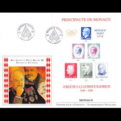 FDC GF LNF - Jubilé de S.A.S. Le Prince Rainier III - 1949 - 1999