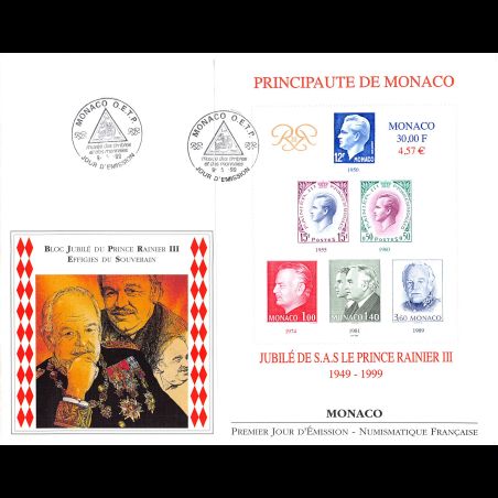 FDC GF LNF - Jubilé de S.A.S. Le Prince Rainier III - 1949 - 1999