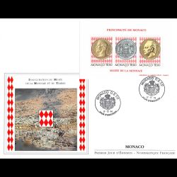 FDC GF LNF - Bloc Musée du Timbre, oblit 17/10/94