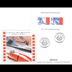 FDC GF LNF - Bloc J.O. d'Hiver 94 à Lillehammer, oblit 11/2/94