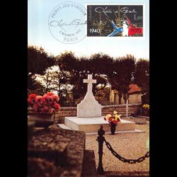 Carte Maximum v10 - n° 2114...