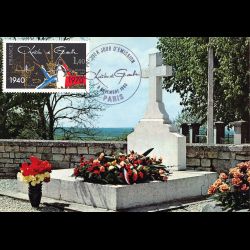 Carte Maximum v11 - n° 2114...