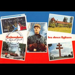 Carte Maximum v15 - n° 2114...