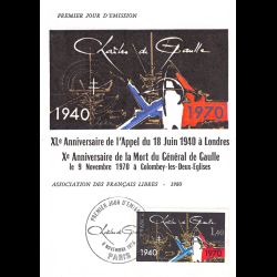 Carte Maximum v17 - n° 2114...