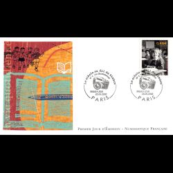 FDC LNF - Sur les bancs de...