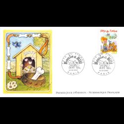 FDC LNF - Fête du timbre....