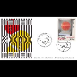 FDC LNF - Tableau Sphère...