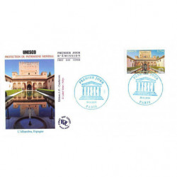 FDC - UNESCO - L'Alhambra...