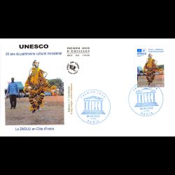 FDC JF - UNESCO - Le Zaouli...