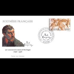 FDC - 150e ann. de la...