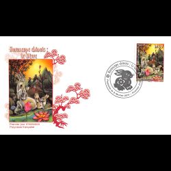 FDC - Année du lièvre,...