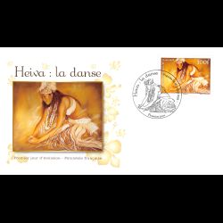 FDC - Heiva - la danse,...
