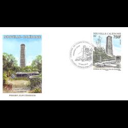 FDC - Cheminée sucrière de...