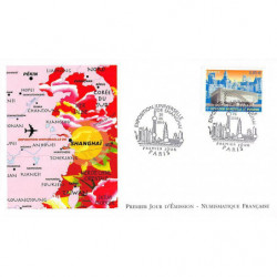 FDC LNF - Exposition universelle de Shanghai - oblit 20/6/2010 Paris
