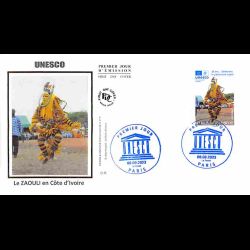 FDC soie - UNESCO - Le...