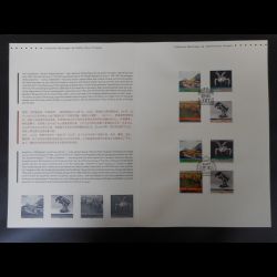 Document officiel 2012 -...