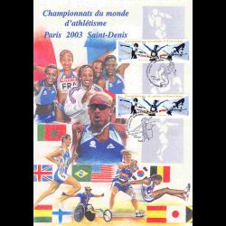 Encart illustré n° 333 -...