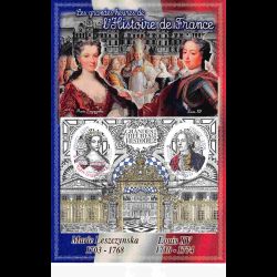 Encart illustré n° 544 -...