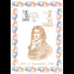 Encart illustré n° 151 - C....