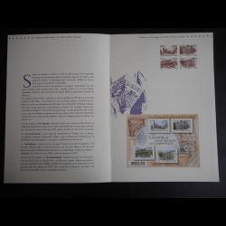 Document officiel 2014 -...