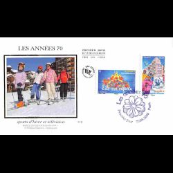 FDC soie - Les années 70 (3...