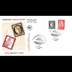 FDC JF - Marianne l'engagée...