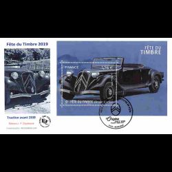 FDC JF - Fête du timbre....