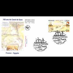 FDC JF - 150e anniversaire...