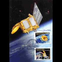CM - Emission France Inde,...