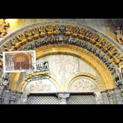 CM - Eglise de Sainte...