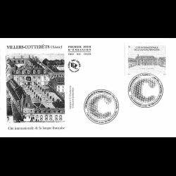 FDC JF - Cité...