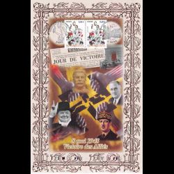 Encart illustré n° 464 -...