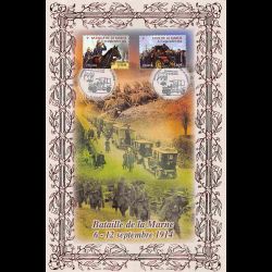 Encart illustré n° 457 -...