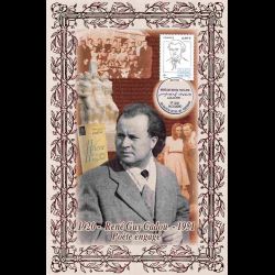 Encart illustré n° 517 -...