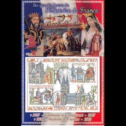 Encart illustré n° 523 -...