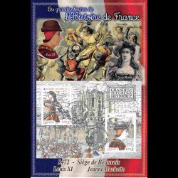 Encart illustré n° 534 -...