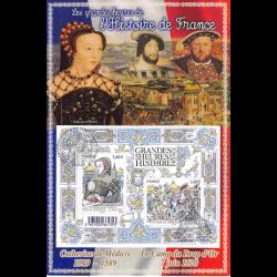 Encart illustré n° 480 -...