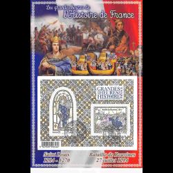 Encart illustré n° 449 -...