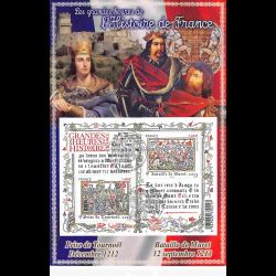 Encart illustré n° 443 -...