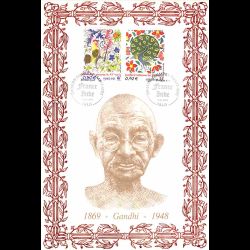 Encart illustré n° 335 -...